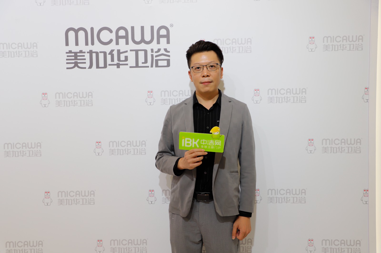 微信图片_20240516172038.jpg 微信图片_20240516172038.jpg